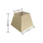 Abat jour carré lampe de chevet - Vignette | Aura Douce 