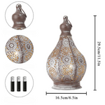 Lampe de chevet Maroc - Vignette | Aura Douce 