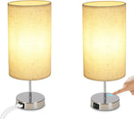 Lampe de chevet avec port USB C - Vignette | Aura Douce 