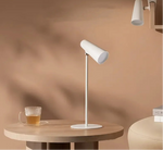 Lampe de chevet de chambre - Vignette | Aura Douce 