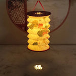 Lampe de chevet en papier - Vignette | Aura Douce 