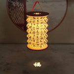 Lampe de chevet en papier - Vignette | Aura Douce 