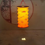 Lampe de chevet en papier - Vignette | Aura Douce 