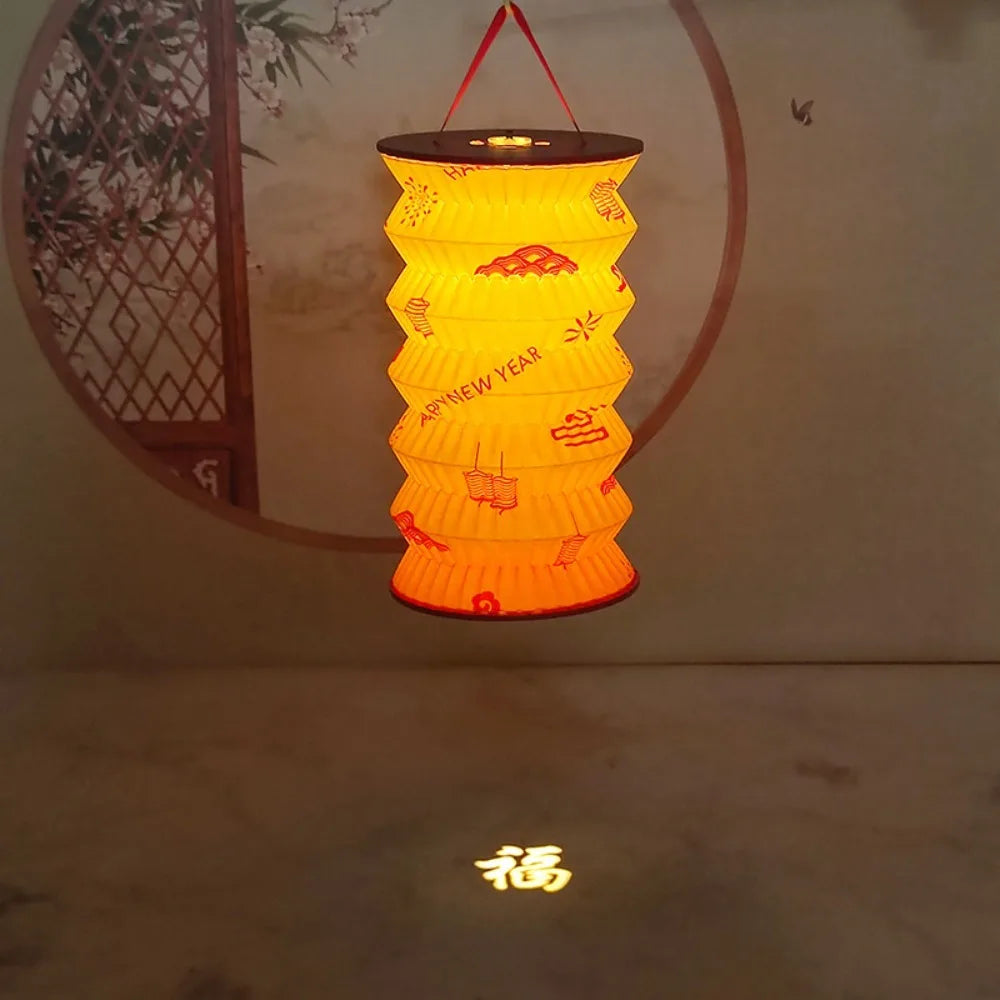 Lampe de chevet en papier