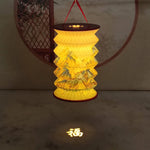 Lampe de chevet en papier - Vignette | Aura Douce 