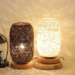 Lampe de chevet paille - Vignette | Aura Douce 