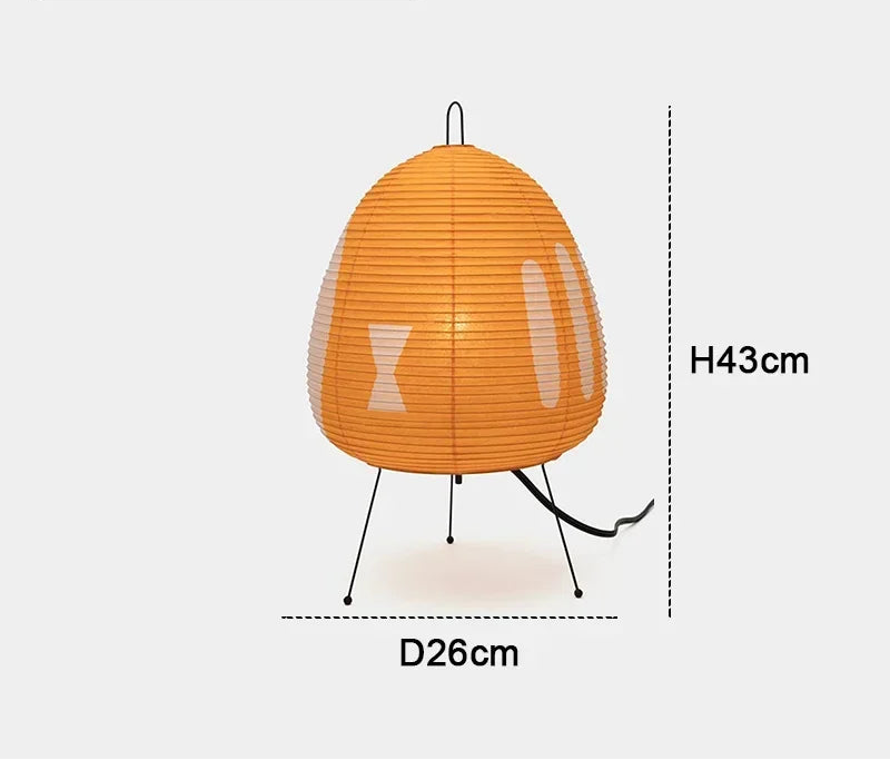 Lampe de chevet papier de riz Jaune 