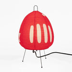Lampe de chevet papier de riz - Vignette | Aura Douce 