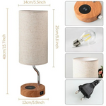 Lampe de chevet sans fil rechargeable - Vignette | Aura Douce 